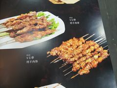 -清真·西北朗益和餐厅