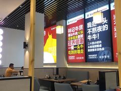 大堂-林记潮牛·牛肉火锅(上马墩店)