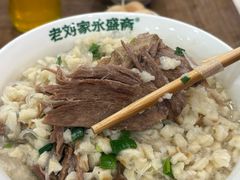 -老刘家永盛斋·传统泡馍(东关南街店)
