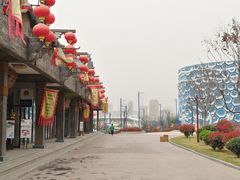 -华夏文旅西安度假区
