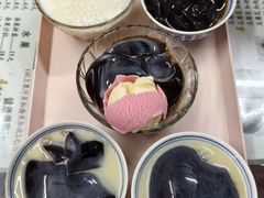 -五福堂龟苓膏(河东北山店)