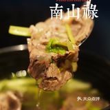 放在收藏夹🉐宝藏杭帮菜，请客吃饭让我很有面