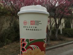 -鸡鸣赐茶(鸡鸣寺路店)