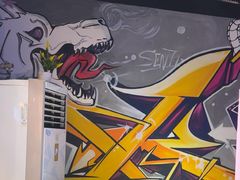 -醉炫音速烧烤·干煸菜(沙河总店)