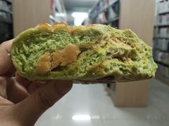 -奈雪的茶(国金中心店)