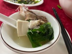 杂鱼汤-蛇口康乐快餐鱼仔档(翠苑小区店)