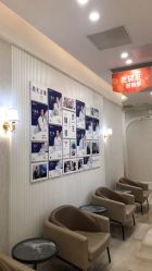 -广州健丽·去眼袋医疗美容机构