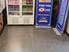 -瀚境SPA·影院足道·瑜伽按摩(景谷中路店)