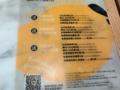-满记甜品(湖滨店)