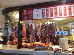 门面-八合里潮汕鲜牛肉火锅(深圳海岸城店)
