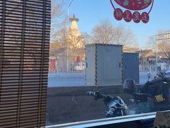 -庆丰包子铺(白塔寺店)