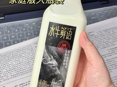 -盒马鲜生(首义店)