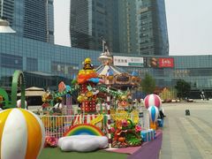 -大族广场Mall&More