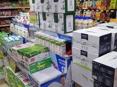 -幸福荣耀超市(学院路店)