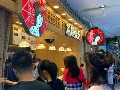 等位区-费大厨辣椒炒肉(黄兴中心广场店)