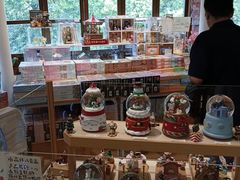 -猫的天空之城概念书店(苏州平江店)