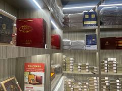 -宫品海参(双井店)