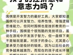 -东书房琴棋书画馆(昆城校区)