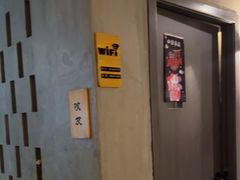 -施奈儿.洗头頭療.按摩SPA.采耳(上梅林店)