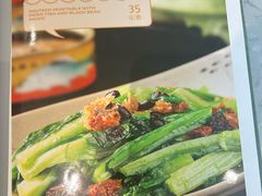 -荔粥记潮汕砂锅粥(新北万达店)