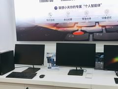 -联想Thinkpad官方旗舰店·售后维修中心(闵行店)