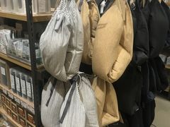 -MUJI无印良品(茂业天地店)