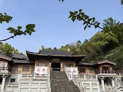 -昭山风景名胜区