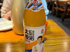 -丹东特色烤肉(学府路一部店)