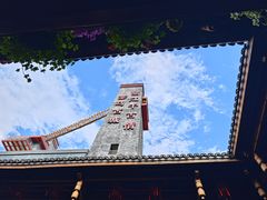 -丽江千古情