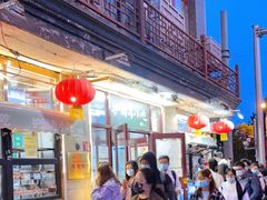 -护国寺小吃(地安门店)