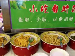 -鑫百万烤鸭店(大兴店)