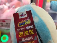 -城市动力(弘桥商城店)