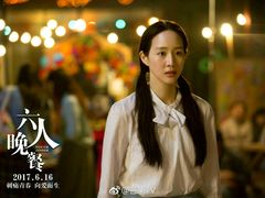 -万达影城(锦华万达广场IMAX店)