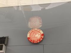 -义顺牛奶公司(新马路老店)