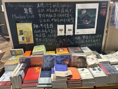 -三联韬奋书店(三里屯店)
