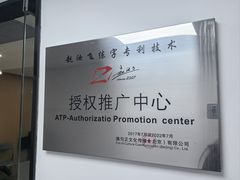 -赵汝飞练字硬笔书法(静安寺校区)