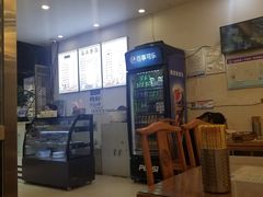 -清真马三汤包(回民街店)