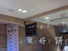 -嘉华鲜花饼(四方街旗舰店)