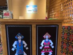 -椰夫人·养生椰子鸡(金沙洲永旺店)