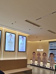 -重庆宝丽医疗美容