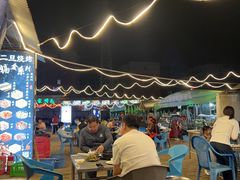 -清真·馬坡二旦烧烤(人生一串拍摄店)