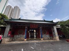 -真庆观