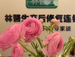 -Dr.林醫生产后修复·超级店(南京江宁同曦店)
