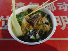 -海大南门夜市(海富街店)