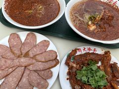 -白鹤大冷面