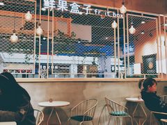 -鲜果盒子(会展店)
