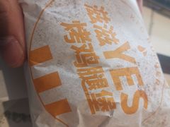 -肯德基(建华店)