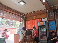 等位区-洞子口张老二凉粉(文殊院店)