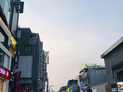-梨大女人街