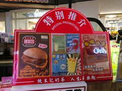 -美芝莲(钻汇广场店)